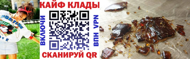 Купить наркоту Березники Бошки Шишки  АМФ  МЕТАМФЕТАМИН  Альфа ПВП  Меф 