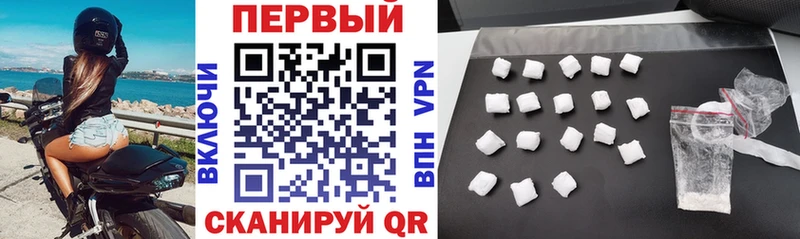 Amphetamine 97%  Березники 
