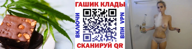 Еда ТГК марихуана  дарнет шоп  Березники 