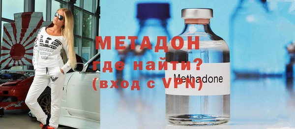 apvp Алзамай