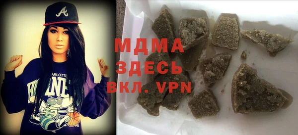 apvp Алзамай