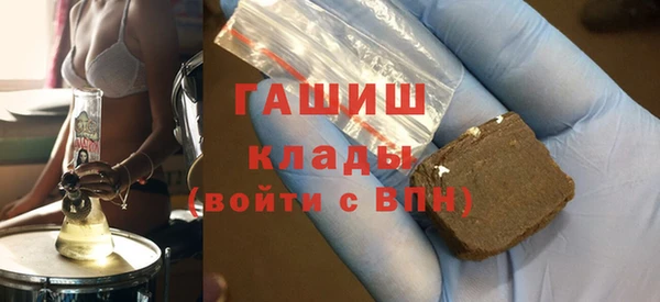 mix Алексин