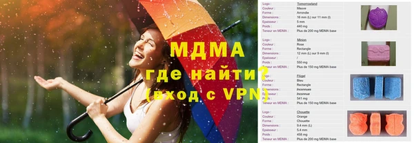 apvp Алзамай