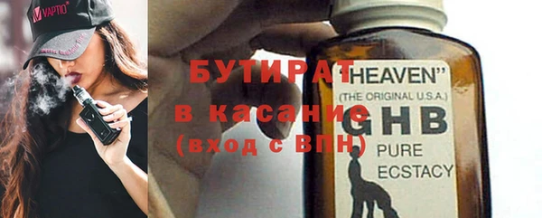 mix Алексин