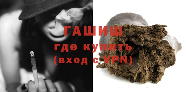 mix Алексин
