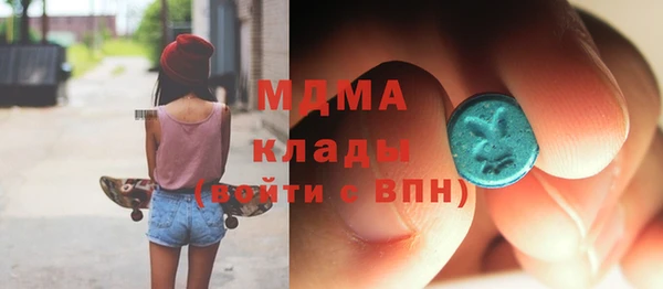 синтетический гашиш Алексеевка