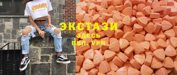 mix Алексин