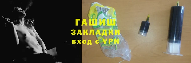 mix Алексин
