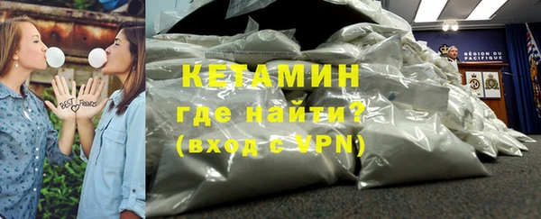 ешки Остров