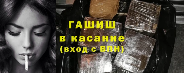 apvp Алзамай