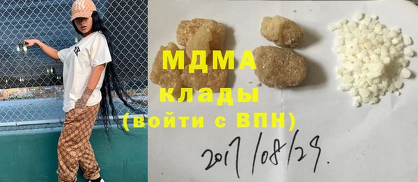 apvp Алзамай