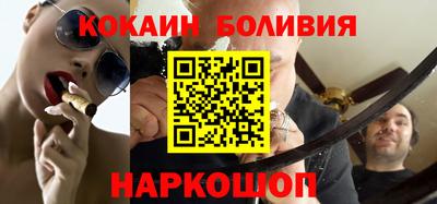 метамфетамин Апрелевка