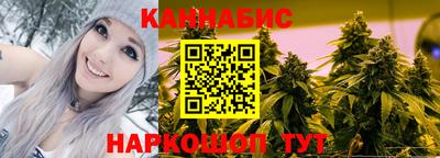 метамфетамин Апрелевка