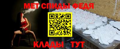 наркотики Аргун