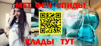 наркотики Аргун