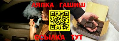 наркотики Аргун