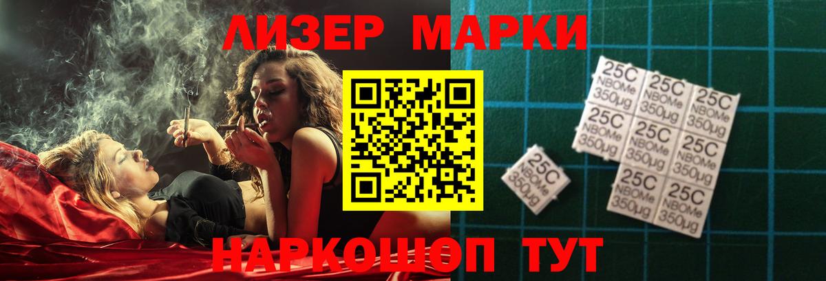 LSD-25 экстази  Вход с VPN  Березники  ЛСД экстази кислота  ОМГ ОМГ зеркало  LSD-25 экстази кислота 