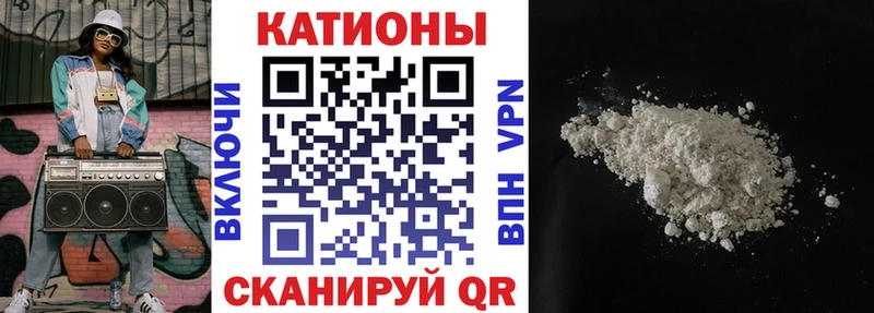 МЯУ-МЯУ VHQ  Березники 